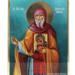 Άγιος Αντώνιος σε Plexi Glass