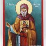 Άγιος Αντώνιος σε ξύλο MDF