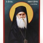 Άγιος Νεκτάριος σε ξύλο MDF