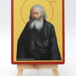 Άγιος Λουκάς ο Ιατρός σε ξύλο MDF