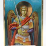 Αρχάγγελος Μιχαήλ ο Πανορμίτης σε Plexi Glass