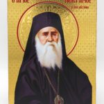 Άγιος Νεκτάριος σε Ίσιο ξύλο με όψη Στιλβωτού