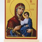 Παναγία Ελεούσα σε ξύλο MDF