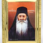 Γέρων Φιλόθεος Ζερβάκος σε σκαφτό ξύλο με όψη Στιλβωτού