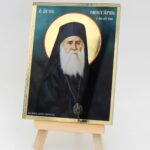 Άγιος Νεκτάριος σε Plexi Glass