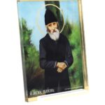 Άγιος Παΐσιος ο Αγιορείτης 3 σε Plexi Glass