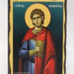 Άγιος Φανούριος σε ξύλο τεχνητής Παλαίωσης