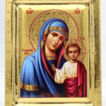 Παναγία η Καζάνσκα σε σκαφτό ξύλο με όψη Στιλβωτού