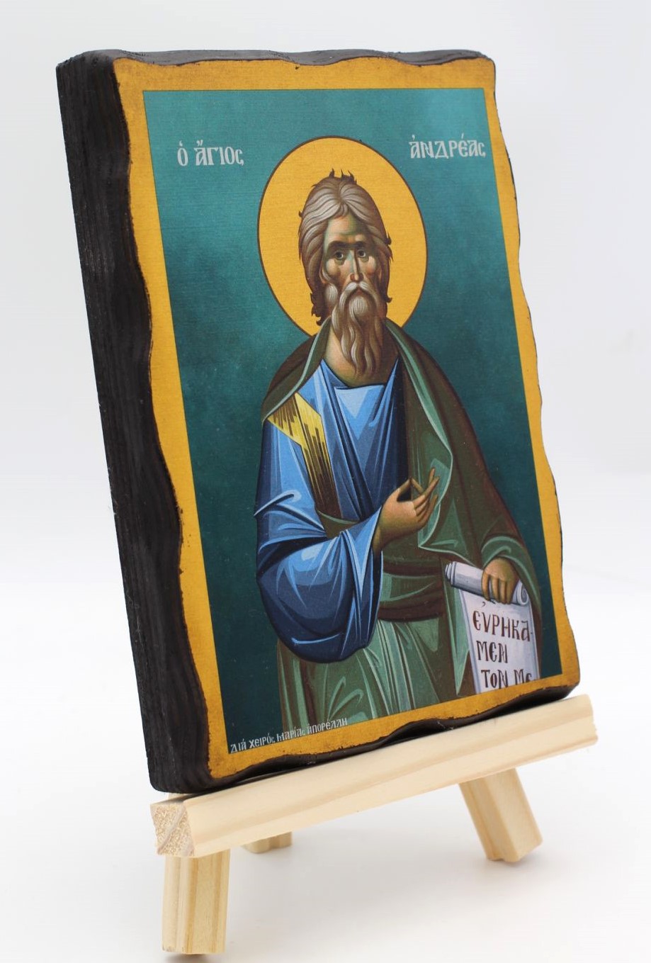 εικόνα_Viber_2025-07-30_19-16-37-306