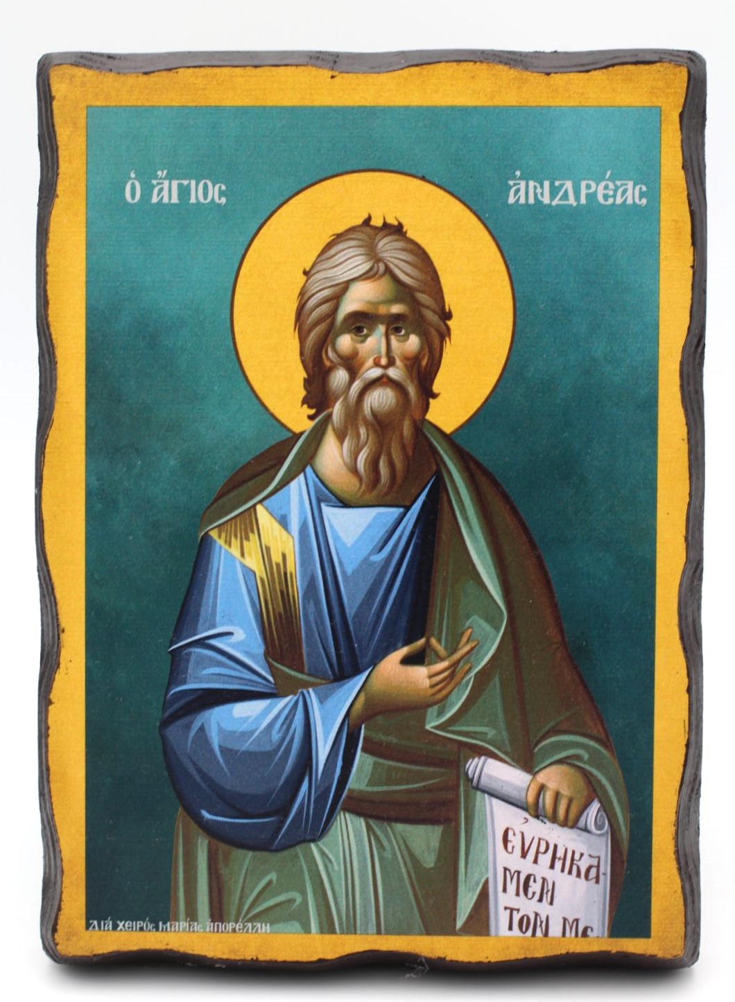 εικόνα_Viber_2025-07-30_19-16-37-702