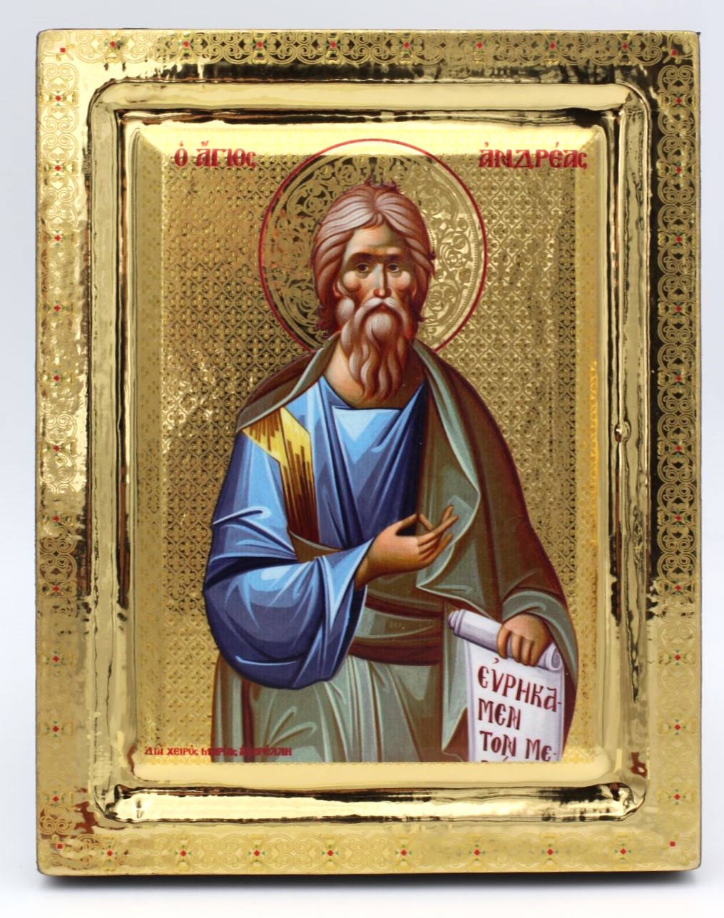 εικόνα_Viber_2025-07-30_19-16-40-496