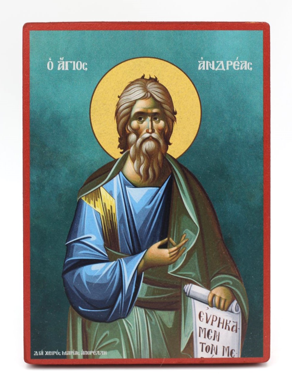 εικόνα_Viber_2025-07-30_19-55-00-639