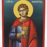 Άγιος Φανούριος σε ξύλο MDF