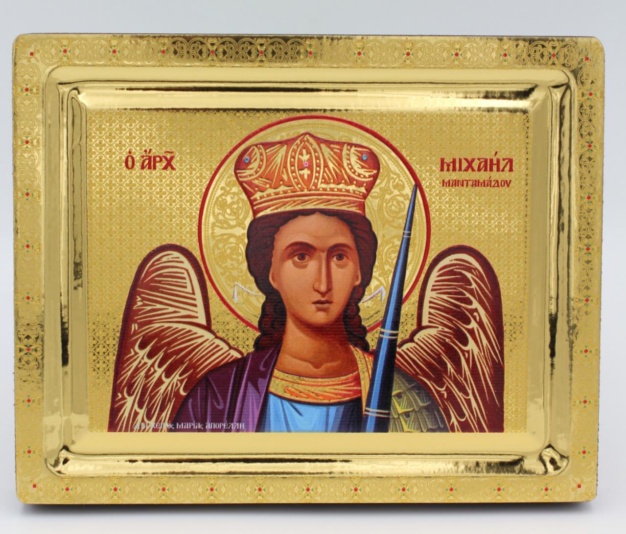 εικόνα_Viber_2025-09-18_09-19-08-373