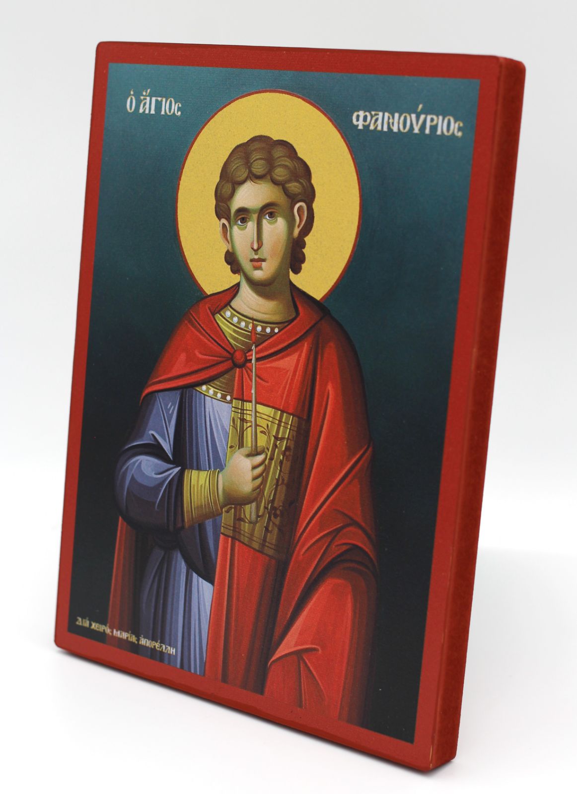 εικόνα_Viber_2025-09-18_09-19-08-713