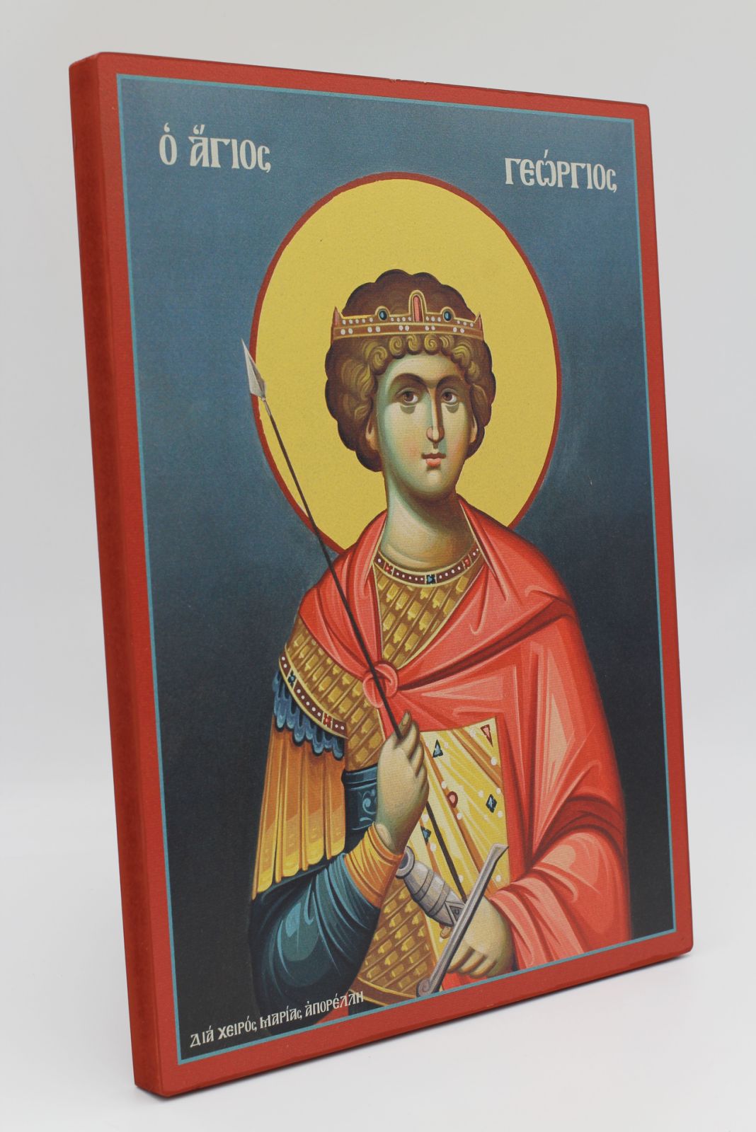 εικόνα_Viber_2025-09-24_09-37-07-692