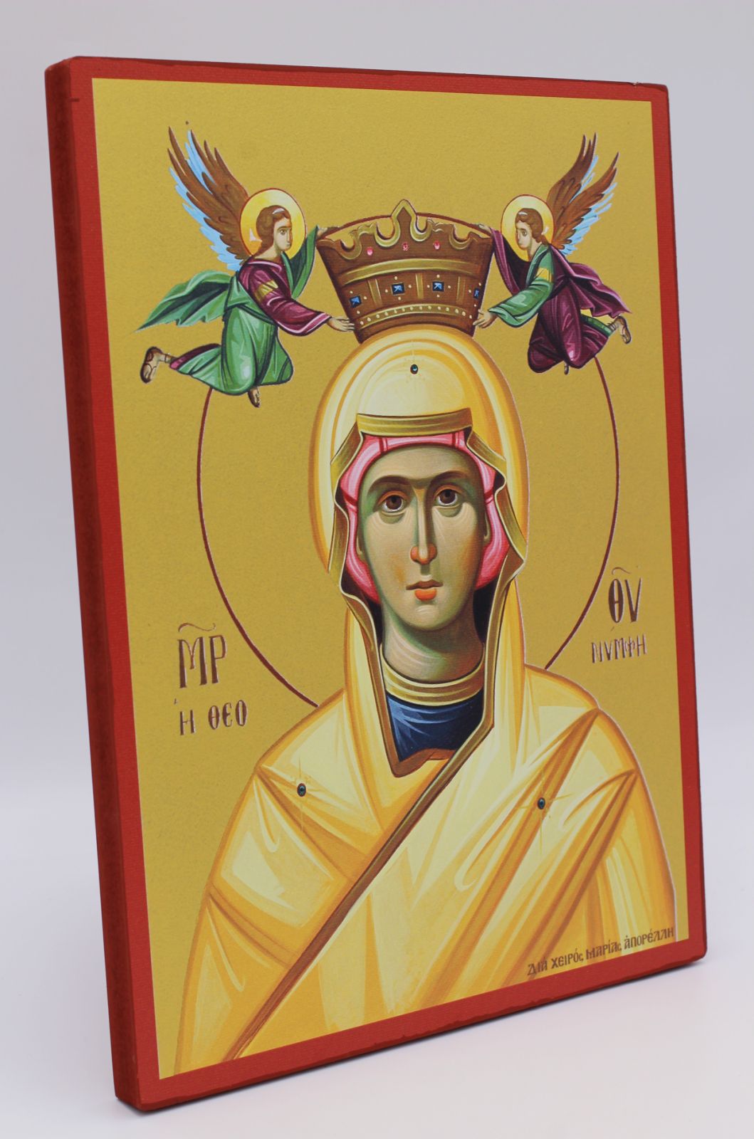 εικόνα_Viber_2025-09-24_09-37-08-516