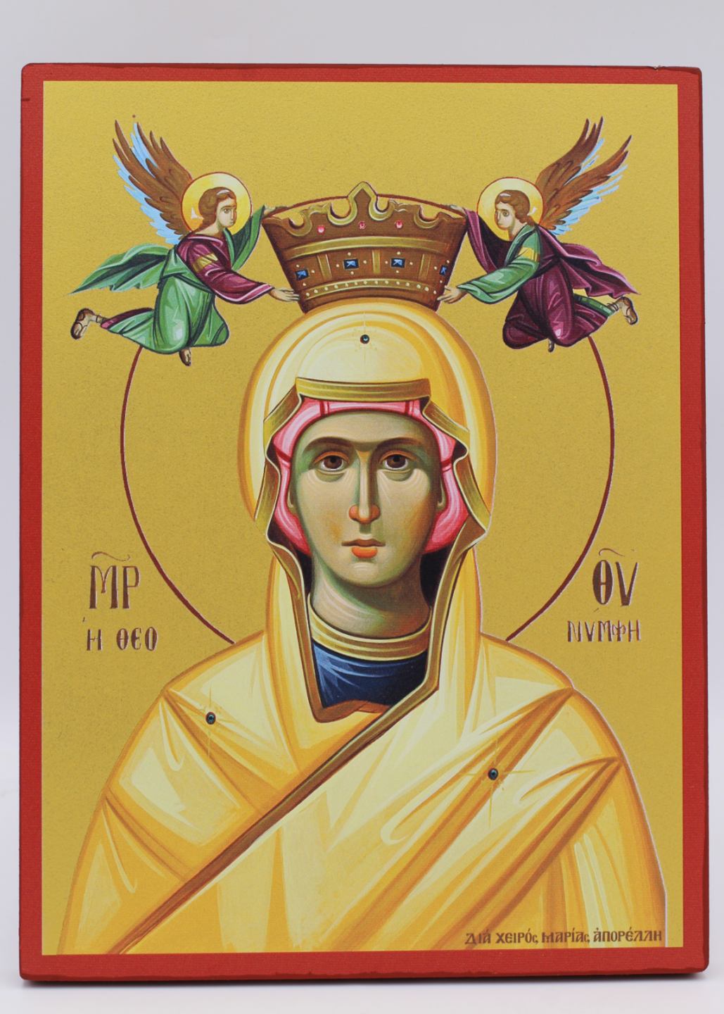 εικόνα_Viber_2025-09-24_09-37-08-672