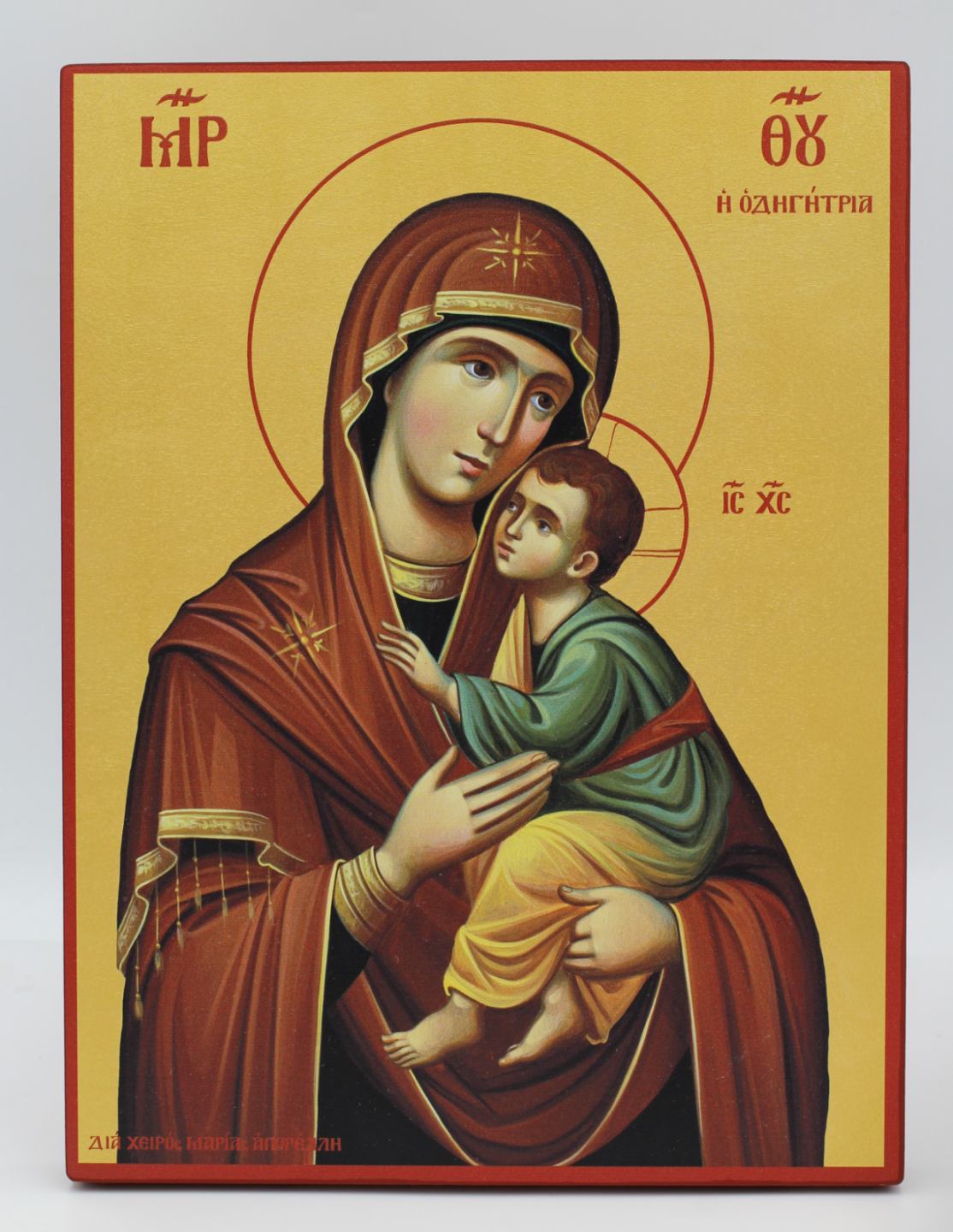 εικόνα_Viber_2025-09-24_09-37-08-886