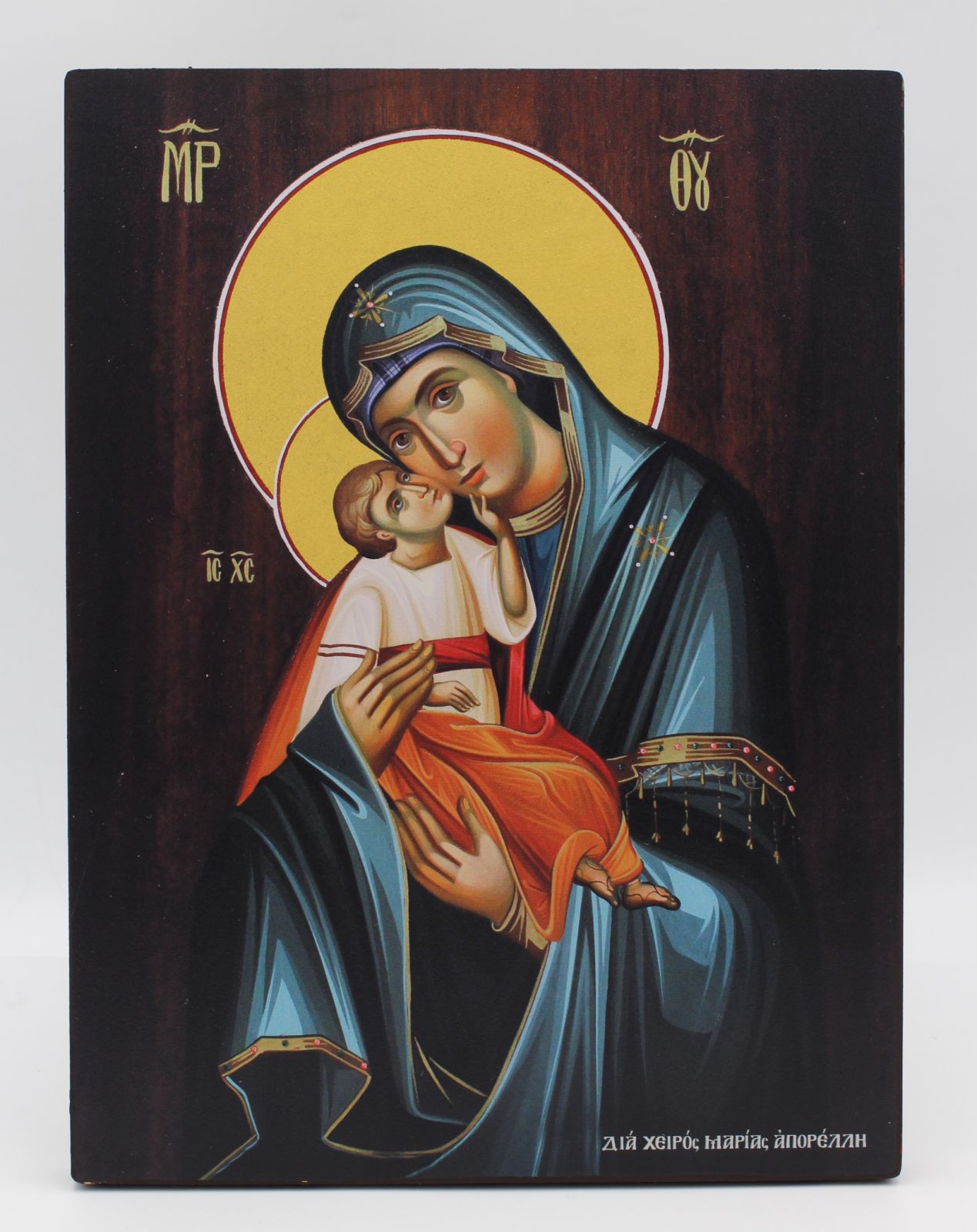 εικόνα_Viber_2025-09-24_09-37-37-155