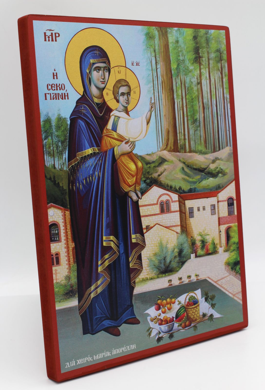 εικόνα_Viber_2025-09-24_09-37-37-230