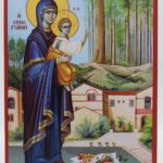 Παναγία η Σεκογιανή σε ξύλο MDF