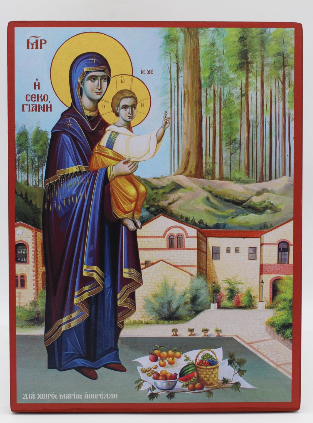 εικόνα_Viber_2025-09-24_09-37-37-378