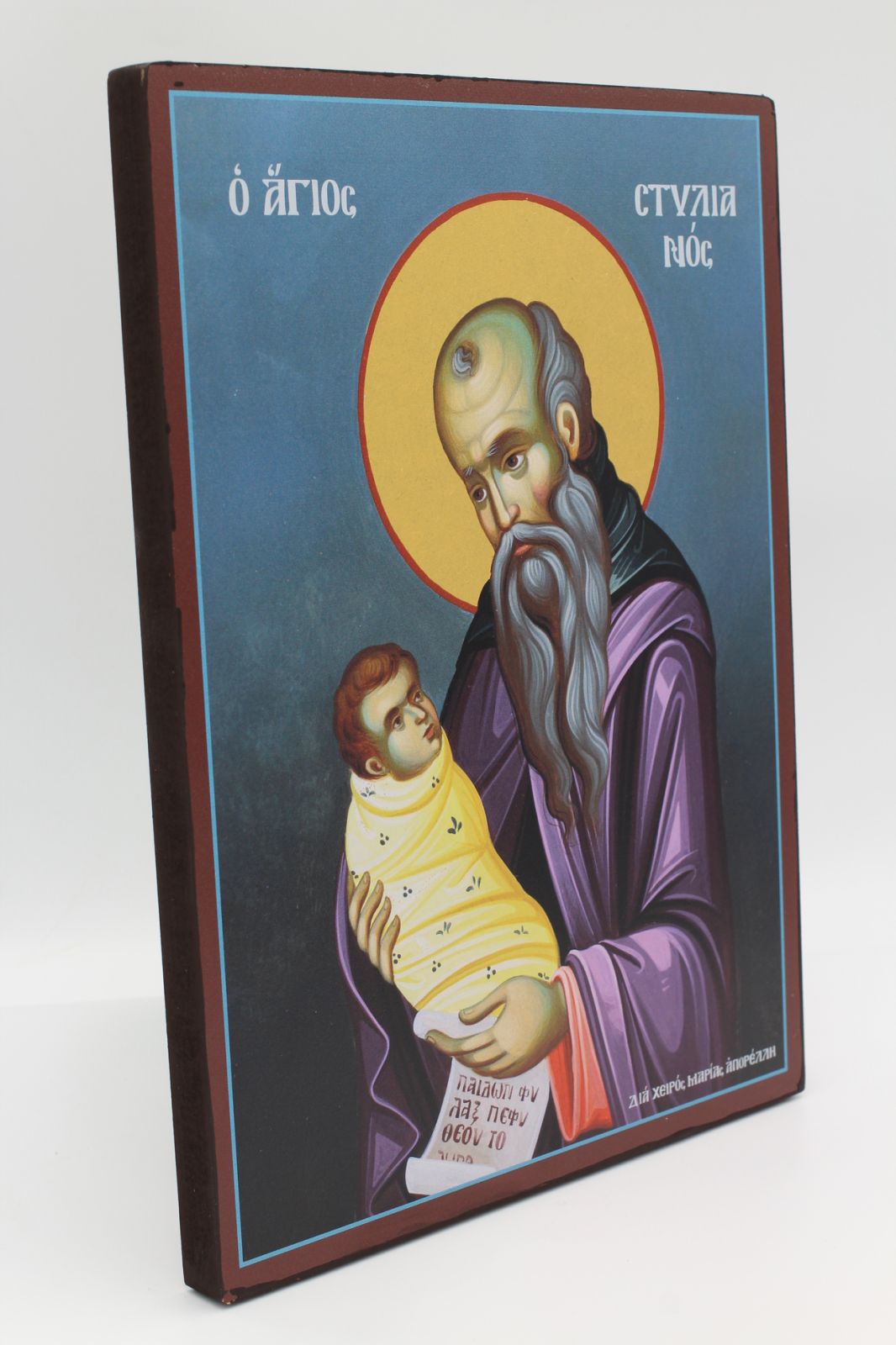 εικόνα_Viber_2025-09-24_09-37-37-979