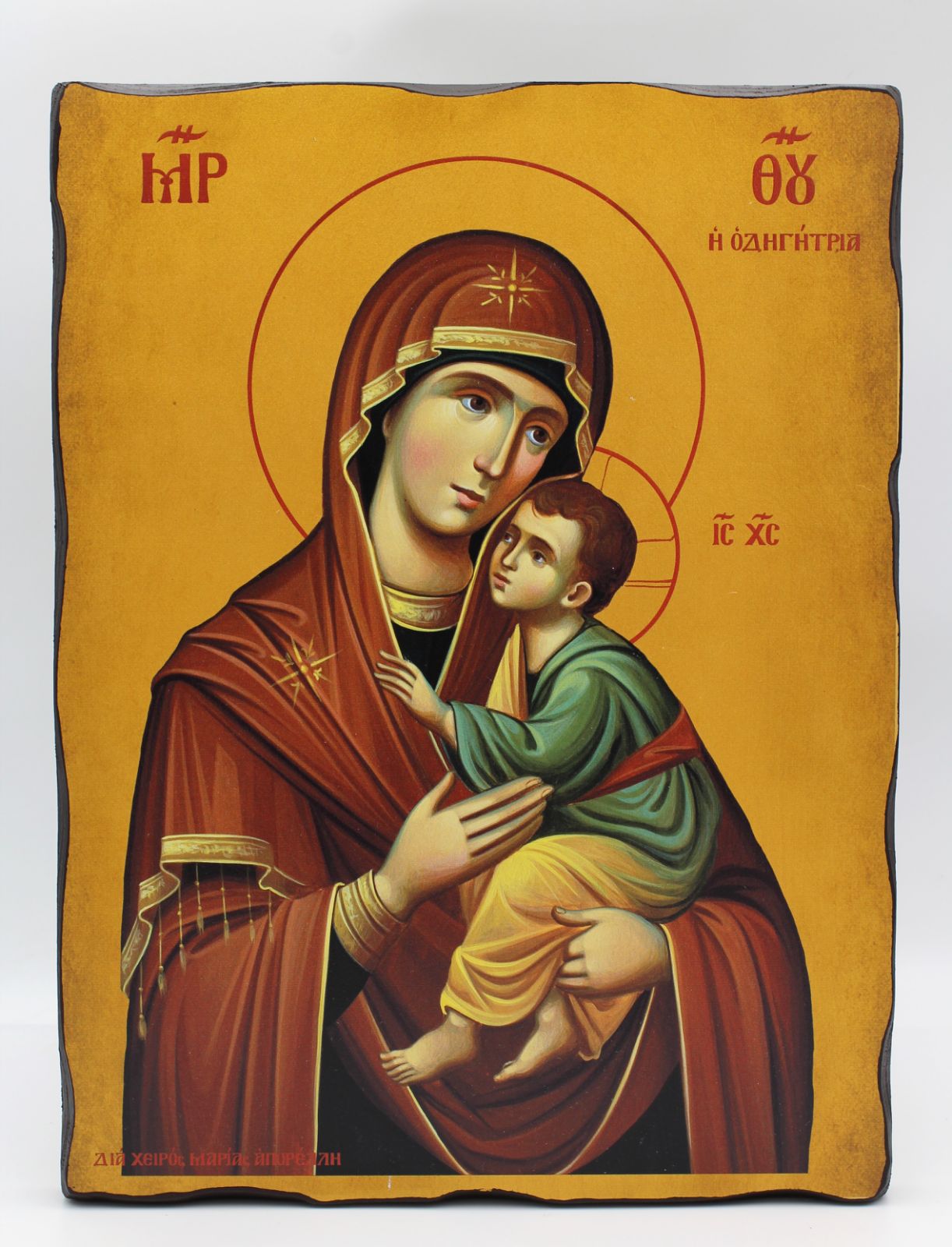 εικόνα_Viber_2025-09-24_09-37-38-578