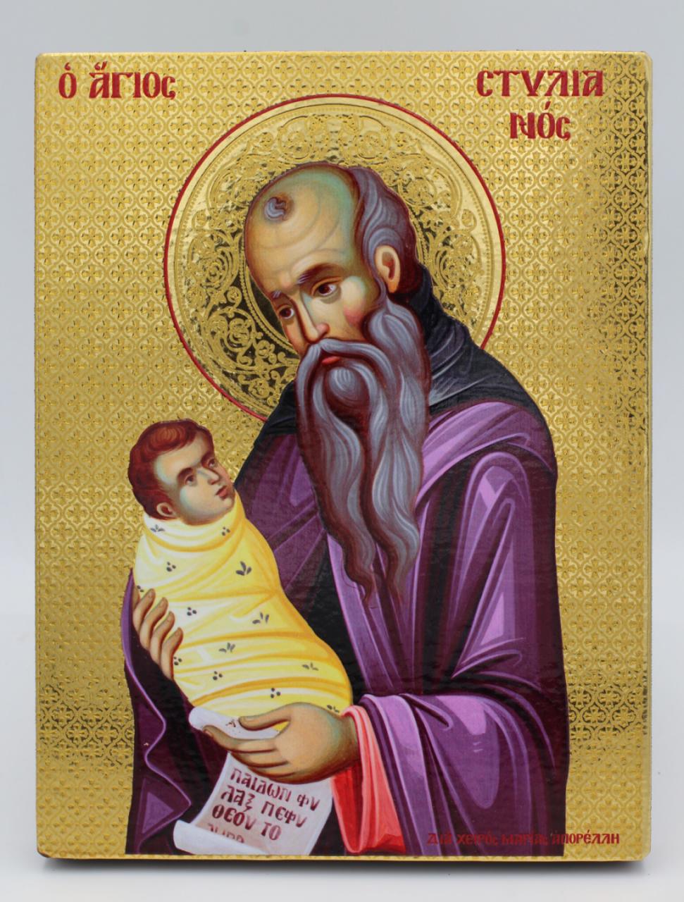 εικόνα_Viber_2025-09-24_09-37-38-926