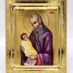 Άγιος Στυλιανός σε σκαφτό ξύλο με όψη Στιλβωτού