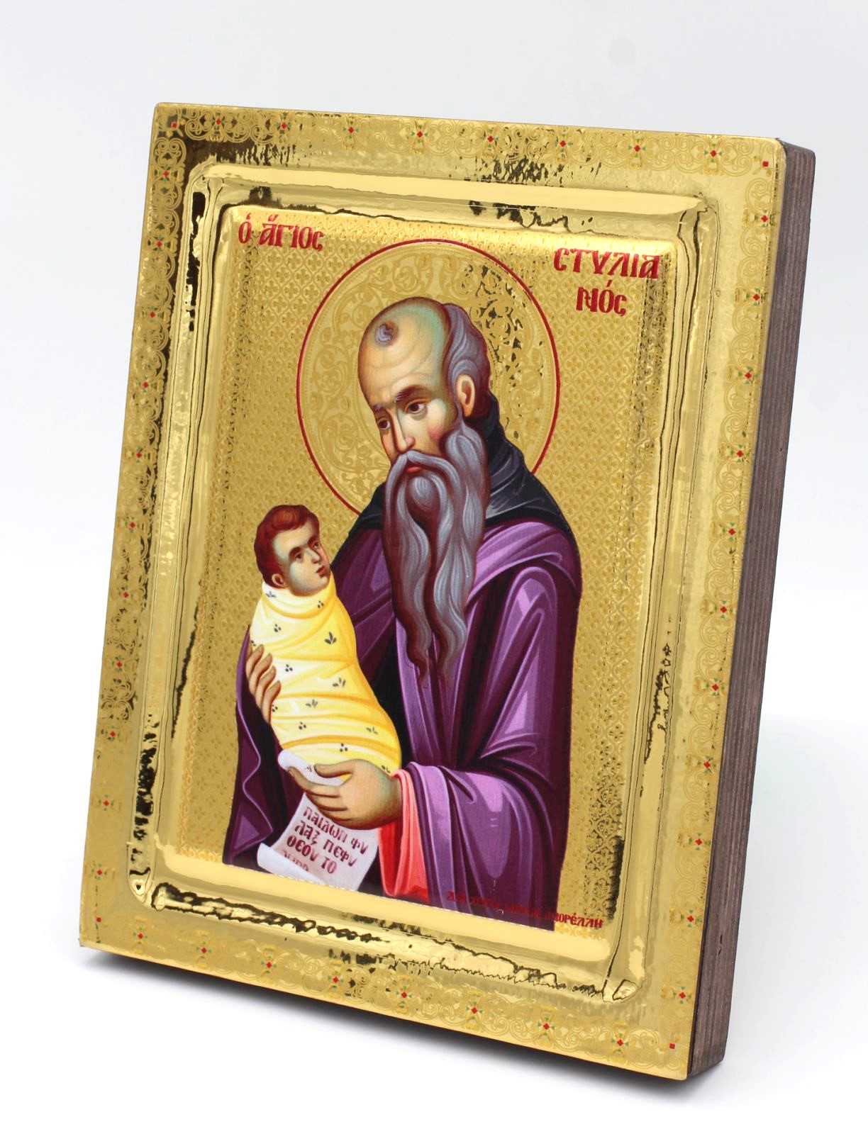 Άγιος Στυλιανός σε σκαφτό ξύλο με όψη Στιλβωτού - Image 3