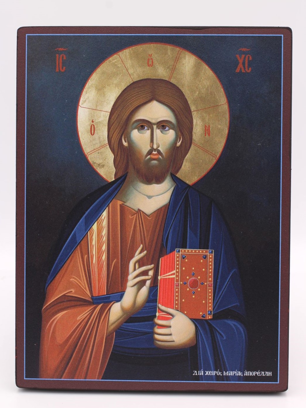 εικόνα_Viber_2025-10-10_12-02-00-593