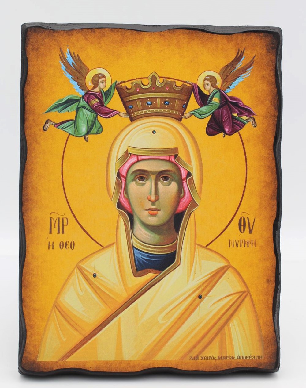 εικόνα_Viber_2025-10-10_12-02-01-274