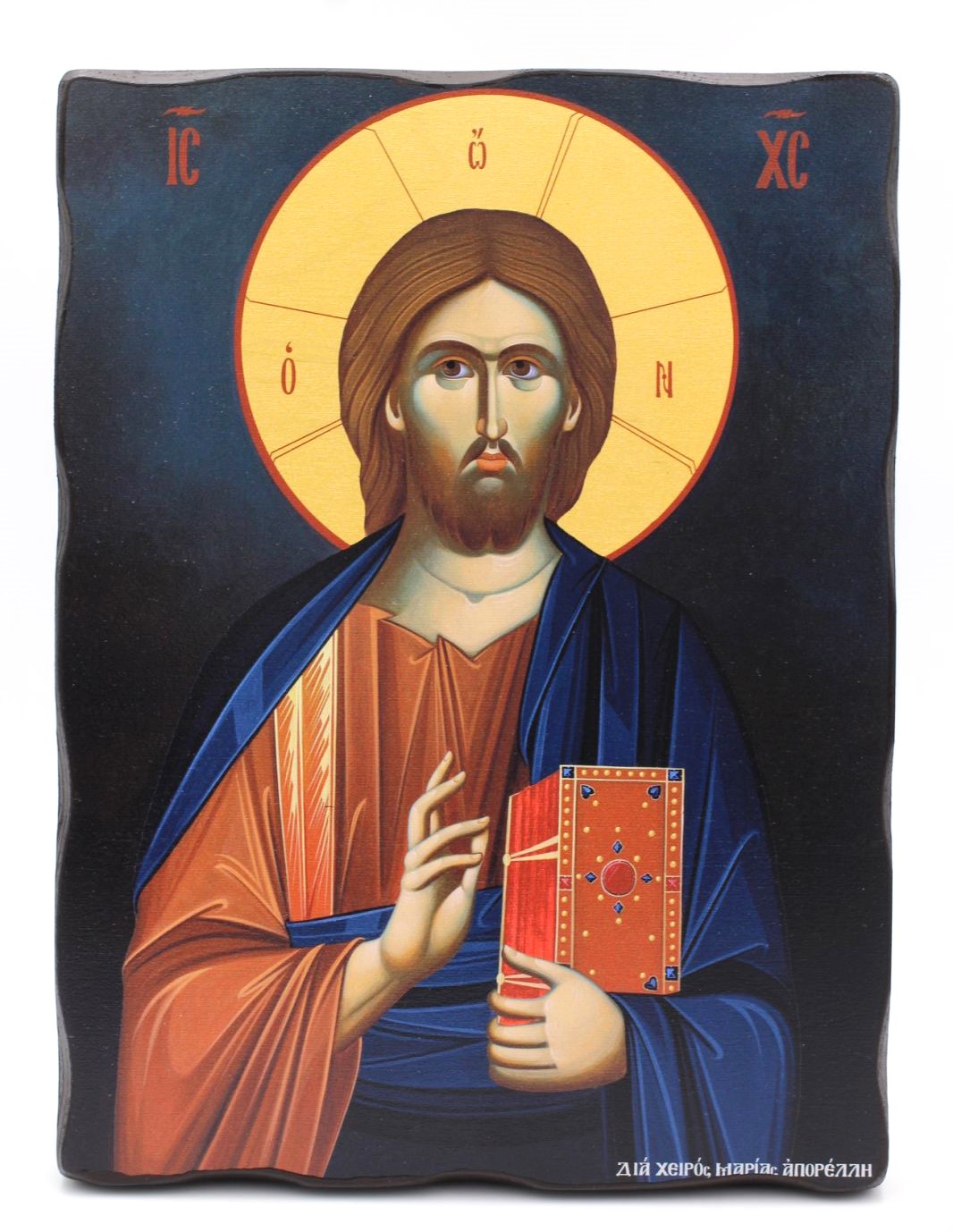 εικόνα_Viber_2025-10-10_12-02-01-849