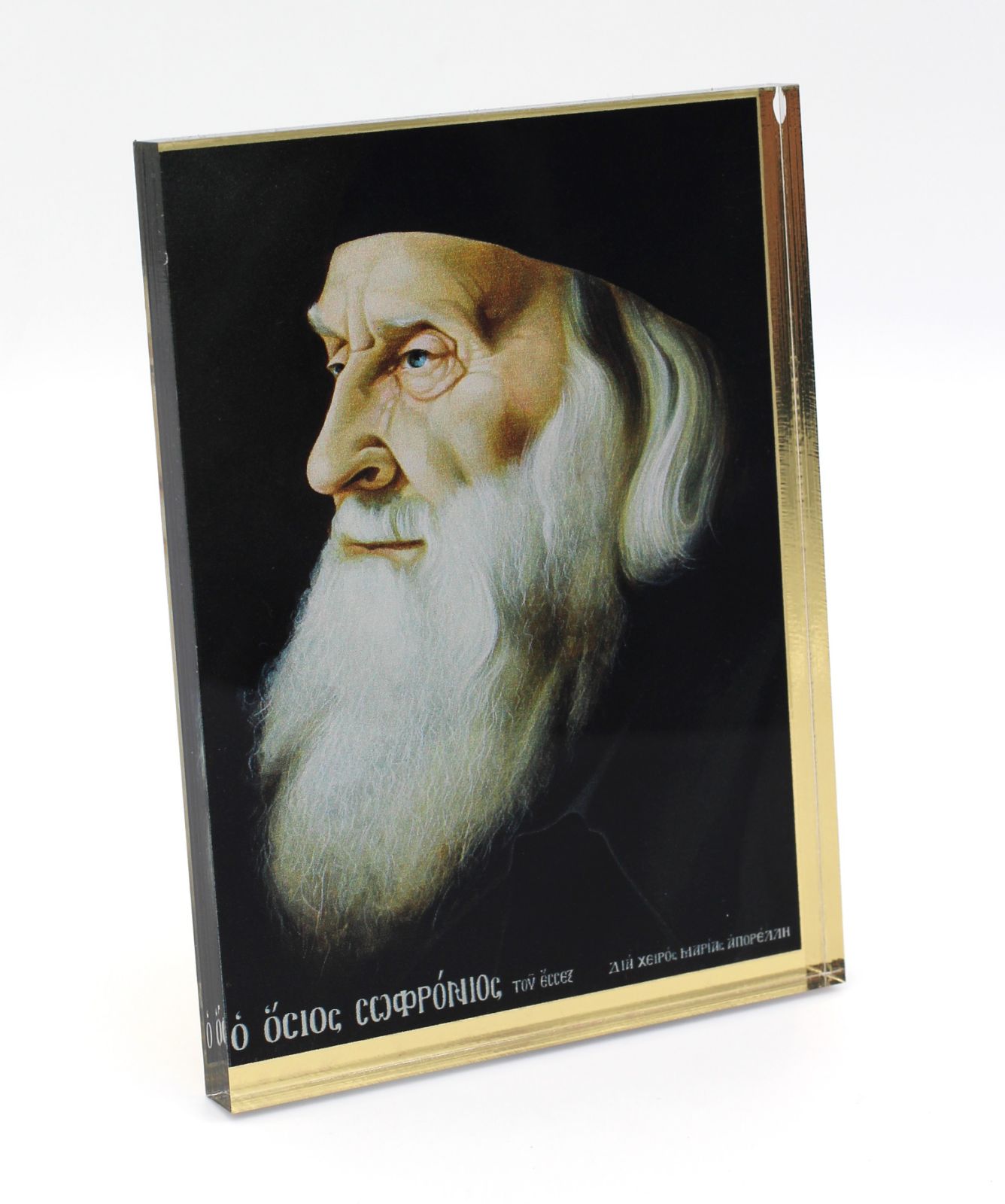 εικόνα_Viber_2025-10-11_15-25-06-936