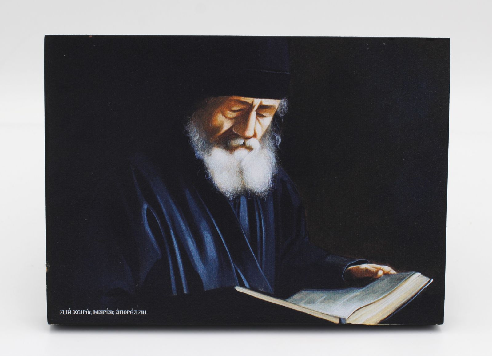 εικόνα_Viber_2025-10-11_15-25-08-274