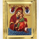 Παναγία η Θαλασσινή σε σκαφτό ξύλο με όψη Στιλβωτού