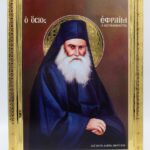 Όσιος Εφραίμ ο Κατουνακιώτης σε σκαφτό ξύλο με όψη Στιλβωτού