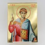 Άγιος Δημήτριος σε Plexiglass